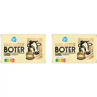 Albert Heijn AH Geklaarde boter 3-pack aanbieding