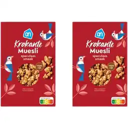 Albert Heijn AH Krokante muesli speculaas smaak 3-pack aanbieding