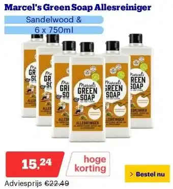 Bol.com Marcel's Green Soap Allesreiniger aanbieding