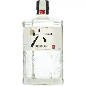 Dekamarkt Roku Gin aanbieding