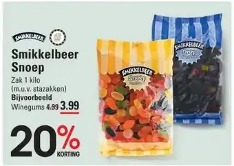 Sligro Smikkelbeer Snoep aanbieding