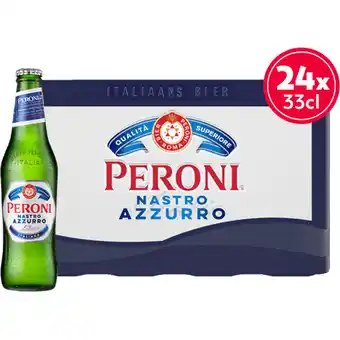 Albert Heijn Peroni Nastro azzurro Italiana krat aanbieding