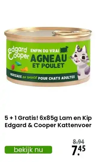 Zooplus 8x100g Smilla Veterinary Diet Sensitive Katten Natvoer aanbieding