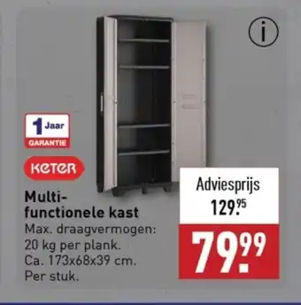 ALDI Keter Multifunctionele kast aanbieding