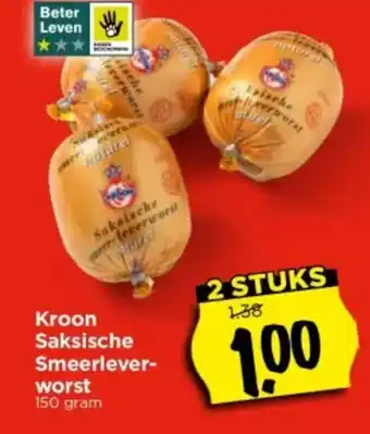 Vomar Voordeelmarkt Kroon saksische smeerleverworst 150 gram aanbieding