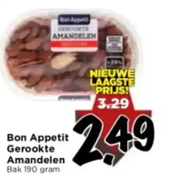 Vomar Voordeelmarkt Bon appetit gerookte amandelen bak 190 gram aanbieding