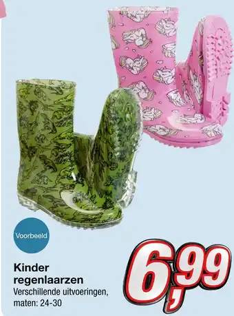 Kik Kinder regenlaarzen aanbieding