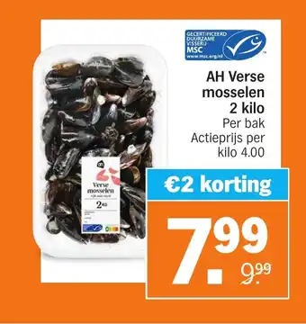 Albert Heijn Verse mosselen 2 kilo aanbieding