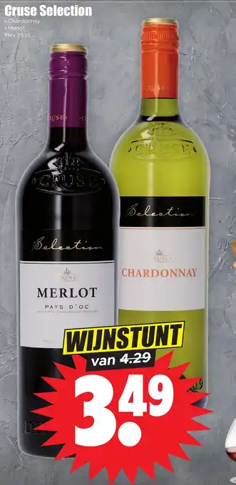 Dirk Cruse Selection aanbieding