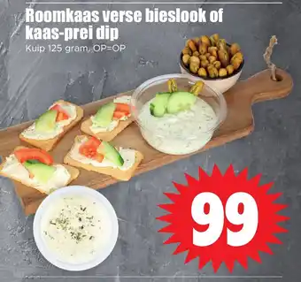 Dirk Roomkaas verse bieslook of kaas prei dip aanbieding