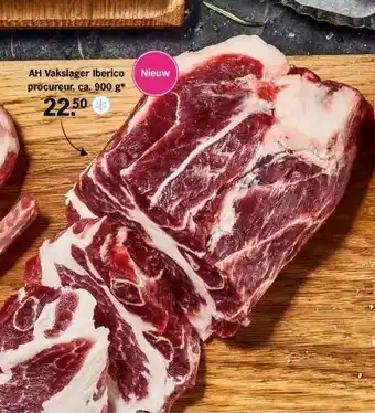 Albert Heijn AH Vakslager Iberico Nieuw procureur, ca. 900 g aanbieding