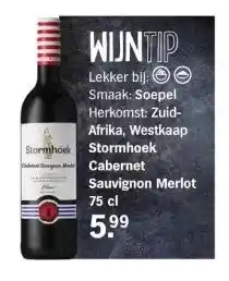 Albert Heijn Cabernet Sauvignon Merlot aanbieding
