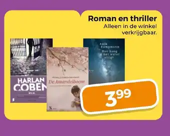 Trekpleister Roman en thriller aanbieding