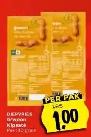 Vomar Voordeelmarkt DIEPVRIES G'woon Kipsaté aanbieding