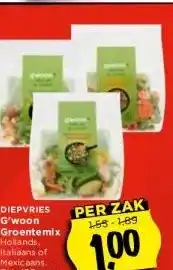 Vomar Voordeelmarkt DIEPVRIES G'woon Groentemix aanbieding