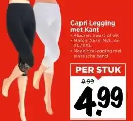 Vomar Voordeelmarkt Capri Legging met Kant aanbieding
