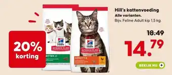 Pets Place Hill's kattenvoeding aanbieding