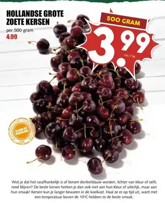 MCD Supermarkt HOLLANDSE GROTE ZOETE KERSEN aanbieding