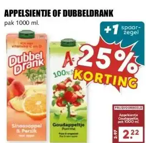 MCD Supermarkt APPELSIENTJE OF DUBBELDRANK aanbieding