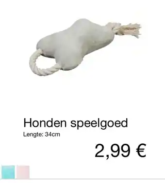 Kik Honden speelgoed aanbieding