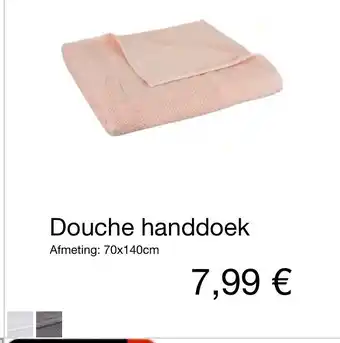 Kik Douche handdoek 70*140cm aanbieding