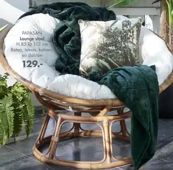 Casa Papasan Lounge stoel aanbieding