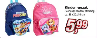 Kik Kinder rugzak 28x20x10 cm aanbieding