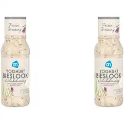 Albert Heijn AH Yoghurtdressing bieslook 2-pack aanbieding