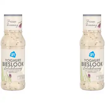 Albert Heijn AH Yoghurtdressing bieslook 2-pack aanbieding