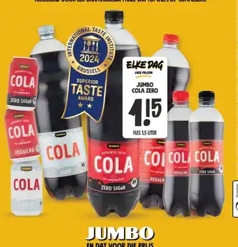 Jumbo COLA ZERO 1.5 LITER aanbieding