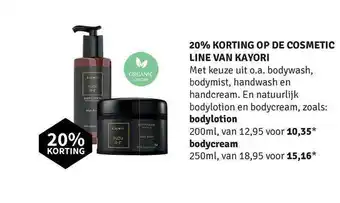 Nijhof Op de cosmetic line van kayori aanbieding