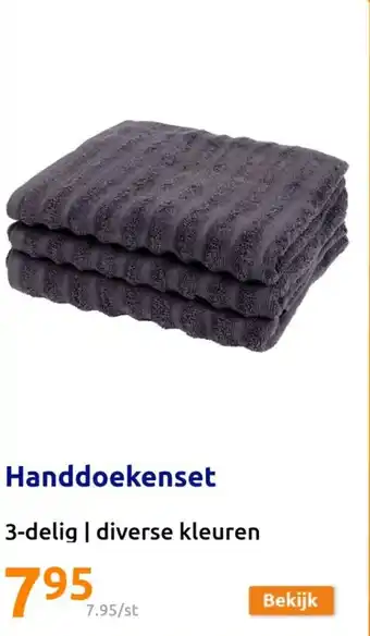 Action Handdoekenset aanbieding
