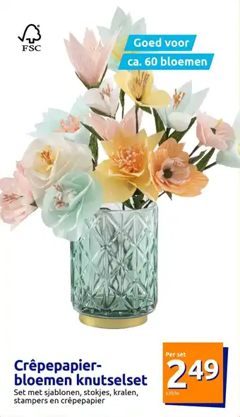 Action Crepepapier bloemen knutselset per set aanbieding