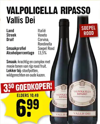 Dirck 3 Valpolicella ripasso aanbieding