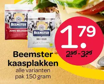 Spar Beemster kaasplakken 150g aanbieding