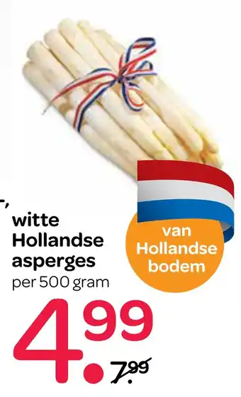 Spar Witte hollandse asperges 500gram aanbieding