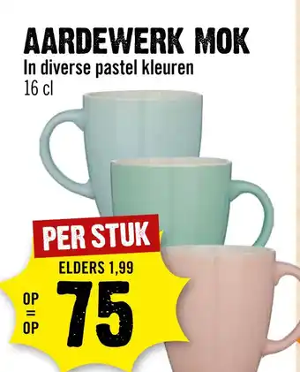 Dirck 3 Aardewerk mok aanbieding