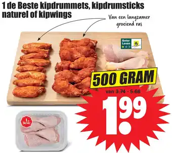 Dirk 1 de Beste kipdrummets, kipdrumsticks naturel of kipwings 500gram aanbieding