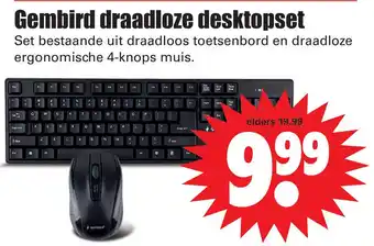 Dirk Gembird draadloze desktopset aanbieding