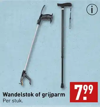 ALDI Wandelstok of grijparm aanbieding