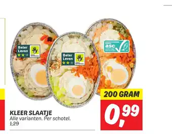 Dekamarkt KLEER SLAATJE 200 GRAM aanbieding