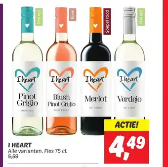 Dekamarkt I HEART 75 cl aanbieding