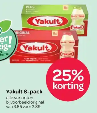 Spar Yakult 8-pack aanbieding