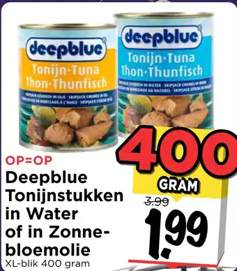 Vomar Voordeelmarkt Deepblue Tonijnstukken in Water, Zonnebloemolie 400g aanbieding