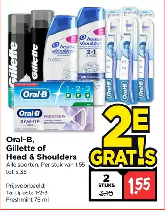 Vomar Voordeelmarkt Oral-B Gillette of Head & Shoulders aanbieding