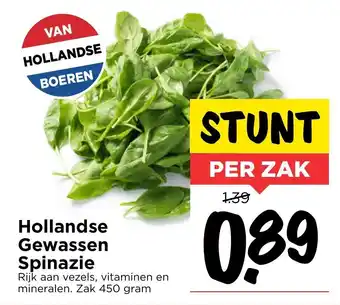 Vomar Voordeelmarkt Hollandse Gewassen Spinazie 450g aanbieding