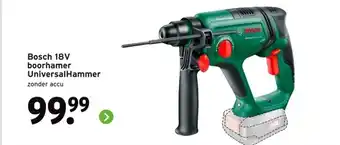 GAMMA Bosch 18V boorhamer UniversalHammer aanbieding