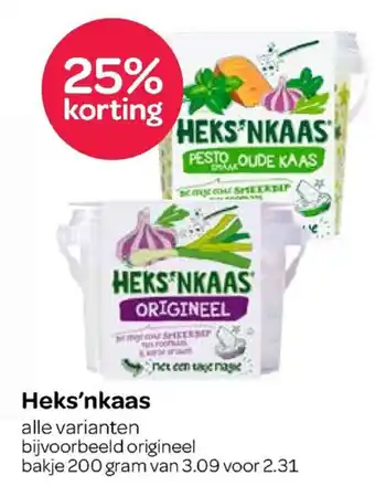 Spar Heks'nkaas aanbieding