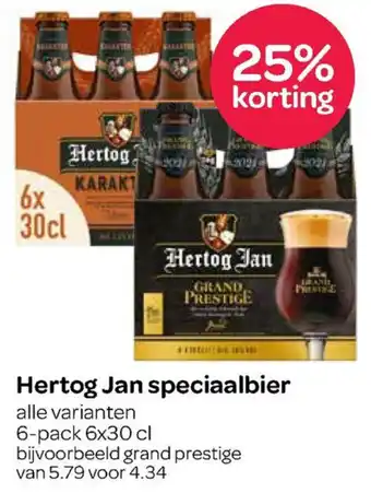 Spar Hertog Jan speciaalbier 6*300ml aanbieding