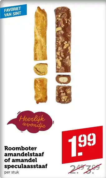 Coop Roomboter amandelstaaf of amandel speculaasstaaf aanbieding